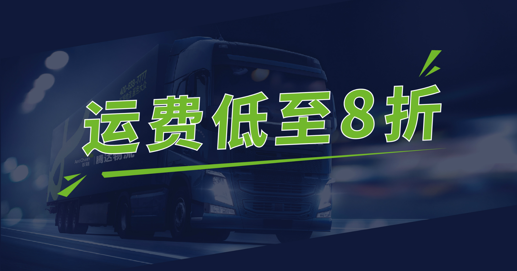 微信圖片_20230331094125 微信圖片_20230331094125