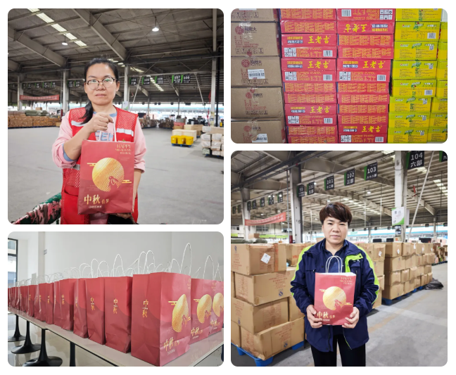 微信圖片_20251013092717